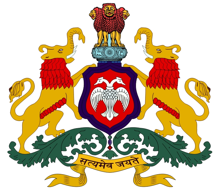 Government of Karnataka Emblem